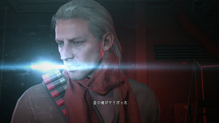 METAL GEAR SOLID V The Phantom Pain