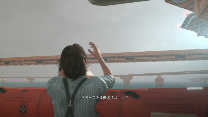 METAL GEAR SOLID V The Phantom Pain